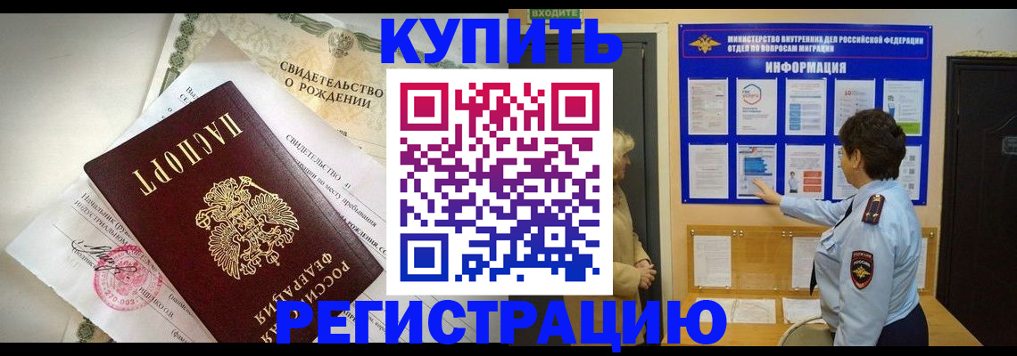 форма 3 в Краснослободске